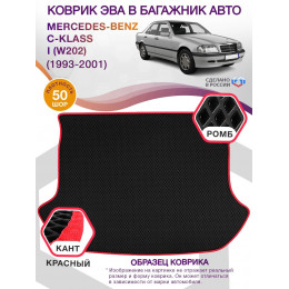 Коврик ЭВА в багажник Mercedes-Benz C-klass I(W202) 1993-2001, черный-красный кант