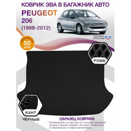 Коврик ЭВА в багажник Peugeot 206 I 1998 - 2012, черный-черный кант