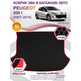 Коврик ЭВА в багажник Peugeot 308 I 2007 - 2015, черный-красный кант