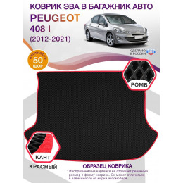 Коврик ЭВА в багажник Peugeot 408 I 2012 - 2021, черный-красный кант