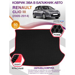 Коврик ЭВА в багажник Renault Clio III 2005 - 2014, черный-красный кант