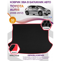 Коврик ЭВА в багажник Toyota Auris I 2006 - 2012, черный-красный кант