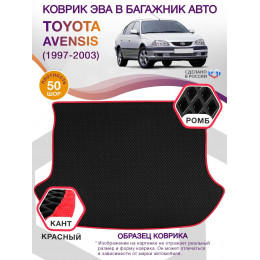 Коврик ЭВА в багажник Toyota Avensis I 1997- 2003, черный-красный кант