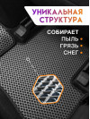 Коврики ЭВА в салон Renault Latitude I 2010 - 2015, серый-черный кант