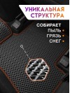 Коврики ЭВА в салон Toyota Mark II VIII (X100) 1996-2002, черный-коричневый кант