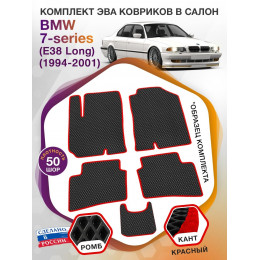 Коврики ЭВА в салон BMW 7-series (E38 Long) 1994 - 2001, черный-красный кант