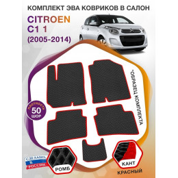 Коврики ЭВА в салон Citroen C1 I 2005 - 2014, черный-красный кант