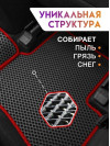 Коврики ЭВА в салон Citroen C5 I 2000 - 2008, черный-красный кант