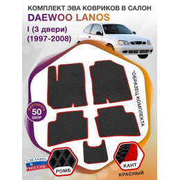 Коврики ЭВА в салон Daewoo Lanos I (3 двери) 1997 - 2008, черный-красный кант