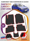 Коврики ЭВА в салон Daewoo Lanos I (седан-хетчбэк 5D) 1997-2008, черный-красный кант