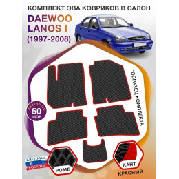 Коврики ЭВА в салон Daewoo Lanos I (седан-хетчбэк 5D) 1997-2008, черный-красный кант