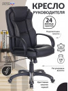 Кресло руководителя CH-839 черный Leather Black искусственная кожа крестовина пластик CH-839/BLACK