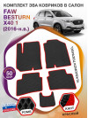 Коврики ЭВА в салон FAW Besturn X40 I 2016 - н.в., черный-красный кант