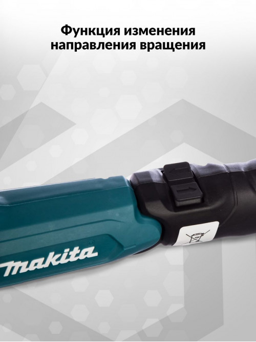 Отвертка аккум. Makita DF001DW аккум. патрон:шестигранник 6.35 мм (1/4) (кейс в комплекте)