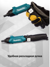 Отвертка аккум. Makita DF001DW аккум. патрон:шестигранник 6.35 мм (1/4) (кейс в комплекте)