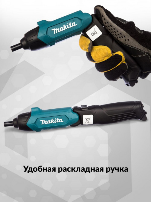 Отвертка аккум. Makita DF001DW аккум. патрон:шестигранник 6.35 мм (1/4) (кейс в комплекте)