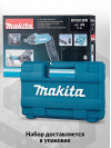 Отвертка аккум. Makita DF001DW аккум. патрон:шестигранник 6.35 мм (1/4) (кейс в комплекте)