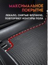 Коврики ЭВА в салон Fiat Albea I 2002 - 2012, черный-красный кант