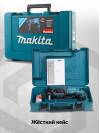 Перфоратор Makita HR2470FT патр.:SDS-plus уд.:2.7Дж 780Вт (кейс в комплекте)