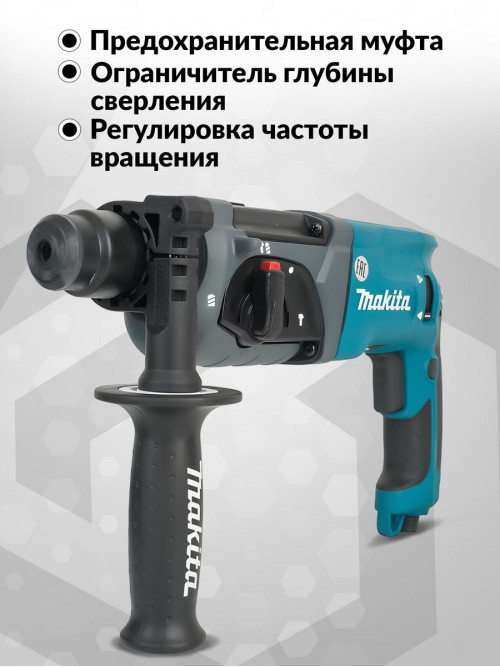 Перфоратор Makita HR2470FT патр.:SDS-plus уд.:2.7Дж 780Вт (кейс в комплекте)