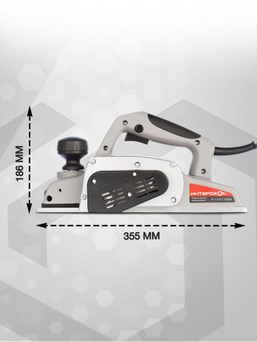 Рубанок Интерскол Р-110/1100М 1100Вт 110мм 16000об/мин