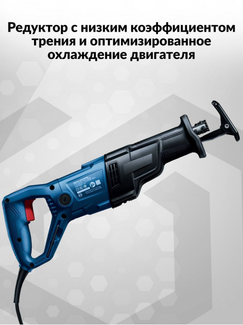 Сабельная пила Bosch GSA 120 1200Вт 3000ход/мин (06016B1020)