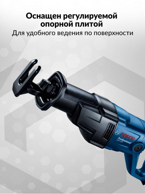 Сабельная пила Bosch GSA 120 1200Вт 3000ход/мин (06016B1020)