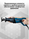 Сабельная пила Bosch GSA 120 1200Вт 3000ход/мин (06016B1020)