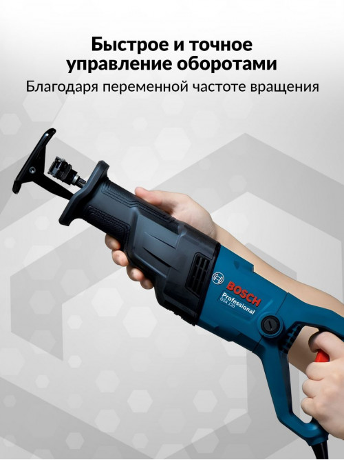 Сабельная пила Bosch GSA 120 1200Вт 3000ход/мин (06016B1020)