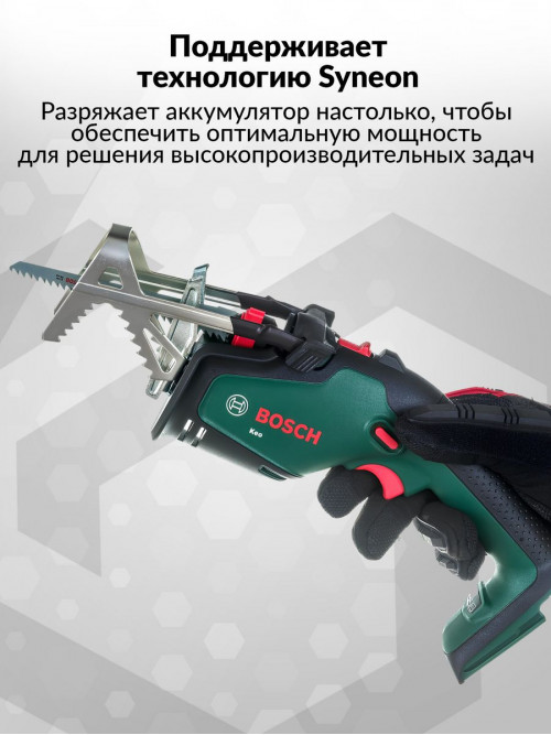 Сабельная пила Bosch KEO 18 LI (без АКБ и ЗУ) аккум. 2300ход/мин (0600861A01)