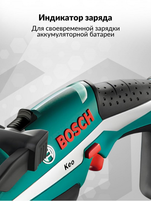 Сабельная пила Bosch KEO аккум. (0600861900)