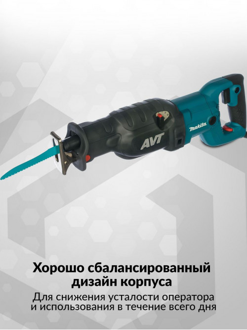 Сабельная пила Makita JR3070CT 1510Вт 2800ход/мин