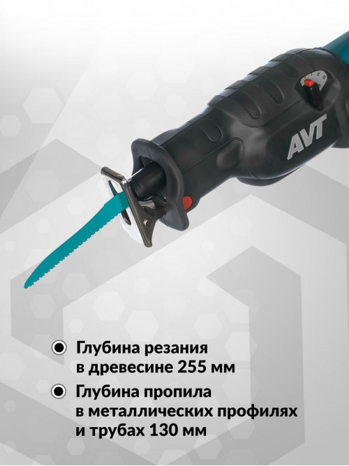 Сабельная пила Makita JR3070CT 1510Вт 2800ход/мин