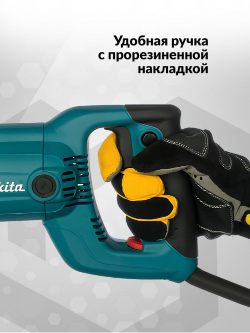 Сабельная пила Makita JR3070CT 1510Вт 2800ход/мин