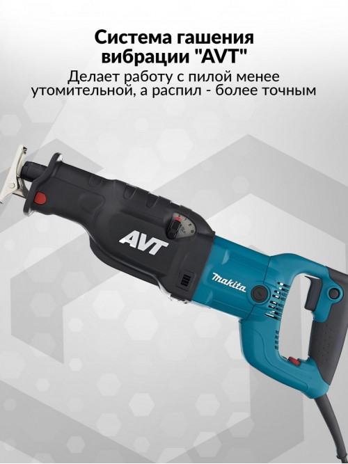 Сабельная пила Makita JR3070CT 1510Вт 2800ход/мин