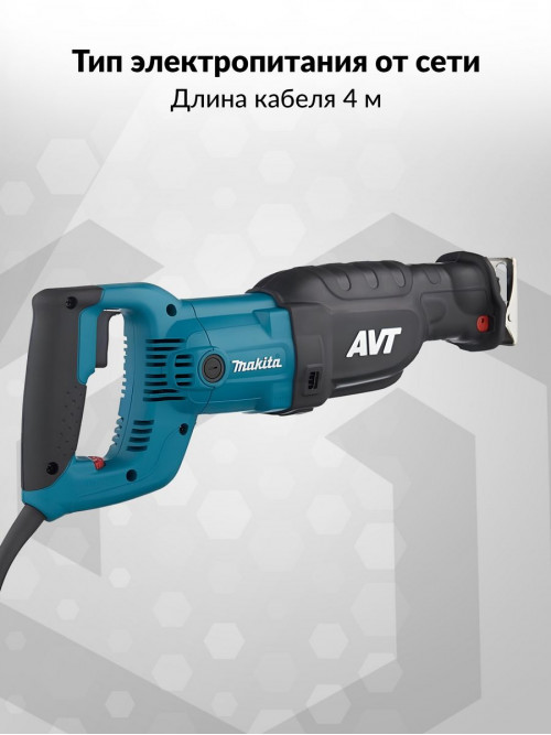 Сабельная пила Makita JR3070CT 1510Вт 2800ход/мин