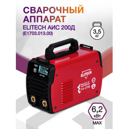 Сварочный аппарат Elitech АИС 200Д (E1703.013.00) инвертор MMA DC/TIG DC 6.2кВт