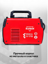 Сварочный аппарат Elitech АИС 200Д (E1703.013.00) инвертор MMA DC/TIG DC 6.2кВт