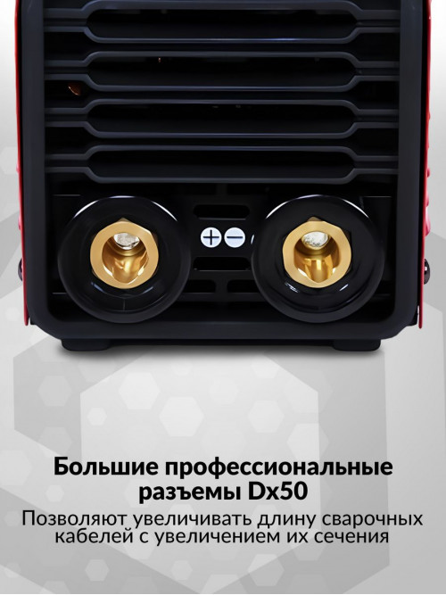 Сварочный аппарат Elitech АИС 200Д (E1703.013.00) инвертор MMA DC/TIG DC 6.2кВт