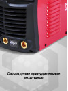 Сварочный полуавтомат Elitech АИС 200SYN инвертор ММА/TIG MIG/MAG 5.9кВт