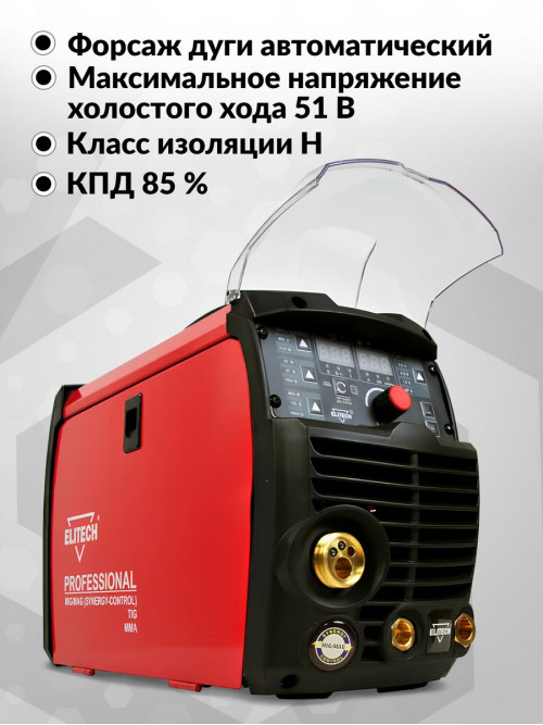 Сварочный полуавтомат Elitech АИС 200SYN инвертор ММА/TIG MIG/MAG 5.9кВт