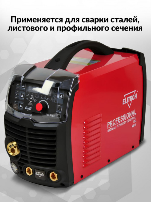 Сварочный полуавтомат Elitech АИС 200SYN инвертор ММА/TIG MIG/MAG 5.9кВт