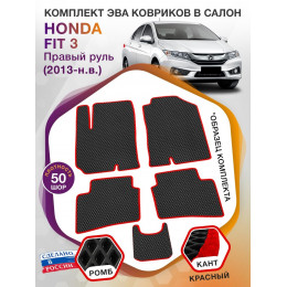 Коврики ЭВА в салон Honda Fit III (Правый руль) 2013-2020, черный-красный кант