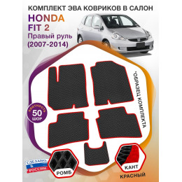 Коврики ЭВА в салон Honda Fit II (Правый руль) 2007 - 2014, черный-красный кант