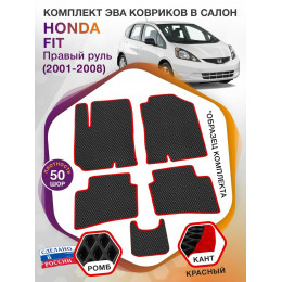 Коврики ЭВА в салон Honda Fit I (Правый руль) 2001- 2008, черный-красный кант