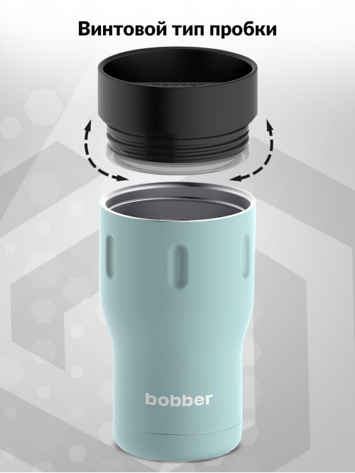 Термокружка 0.35л TUMBLER-350/BLUE