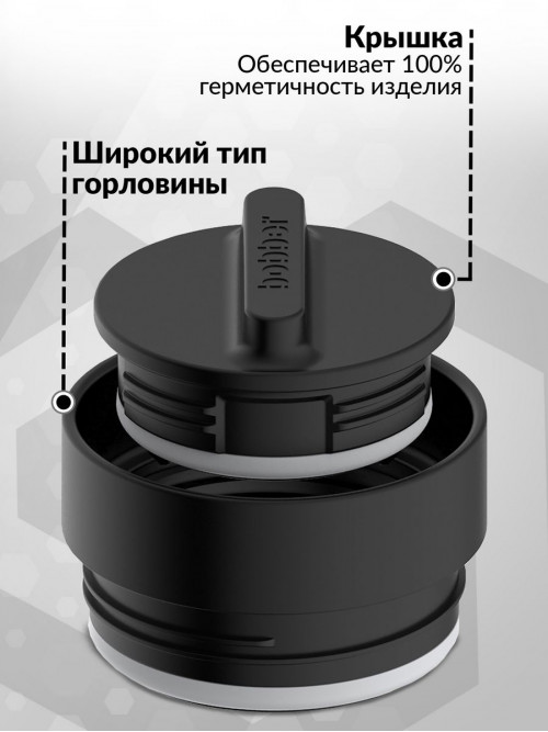 Термокружка 0.35л TUMBLER-350/GLOSSY