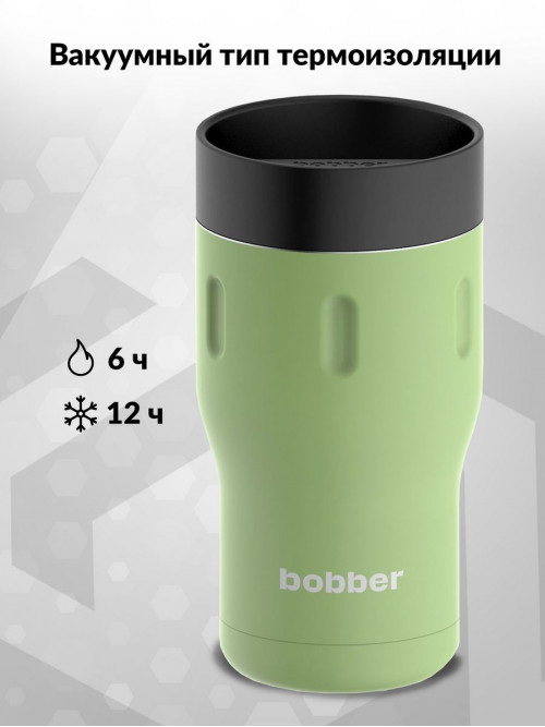 Термокружка 0.35л TUMBLER-350/GRE