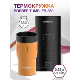 Термокружка 0.35л TUMBLER-350/ORA