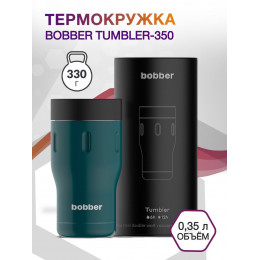 Термокружка 0.35л TUMBLER-350/TEAL